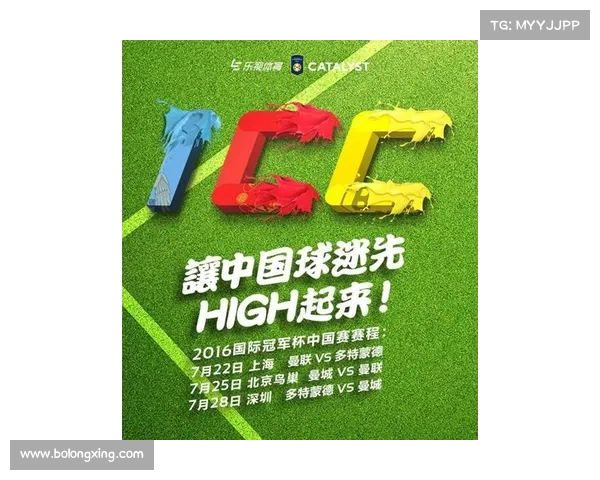西甲赛事精彩转播全解析:球迷必看直播平台与技巧详解 西甲赛事精彩转播全解析:球迷必看直播平台与技巧详解