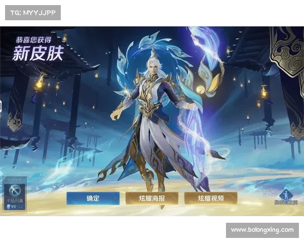 王者荣耀十周年活动预热 后羿传说皮肤免费领 女娲少司缘新皮肤亮相 王者荣耀十周年活动预热 后羿传说皮肤免费领 女娲少司缘新皮肤亮相