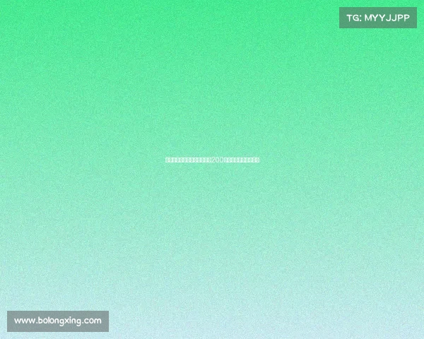 德温特将与米兰签约五年年薪200万欧转会交易接近完成 德温特将与米兰签约五年年薪200万欧转会交易接近完成