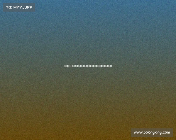 热刺以6000万欧元截胡切尔西签下哈维西蒙斯 或成新赛季关键助力 热刺以6000万欧元截胡切尔西签下哈维西蒙斯 或成新赛季关键助力