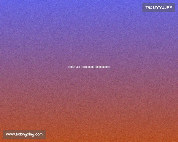 瓜帅祭出2341神阵 哈兰德陷困境 福登独挑大梁力挽狂澜 瓜帅祭出2341神阵 哈兰德陷困境 福登独挑大梁力挽狂澜