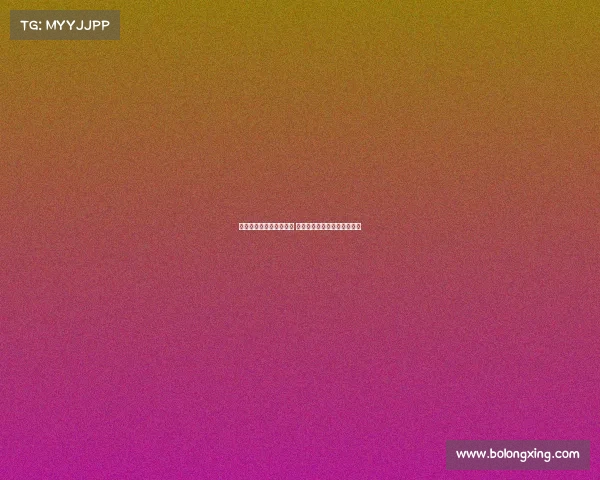 新援对阵波尔图有望首秀 鲁杰里和巴埃纳或将首发亮相 新援对阵波尔图有望首秀 鲁杰里和巴埃纳或将首发亮相