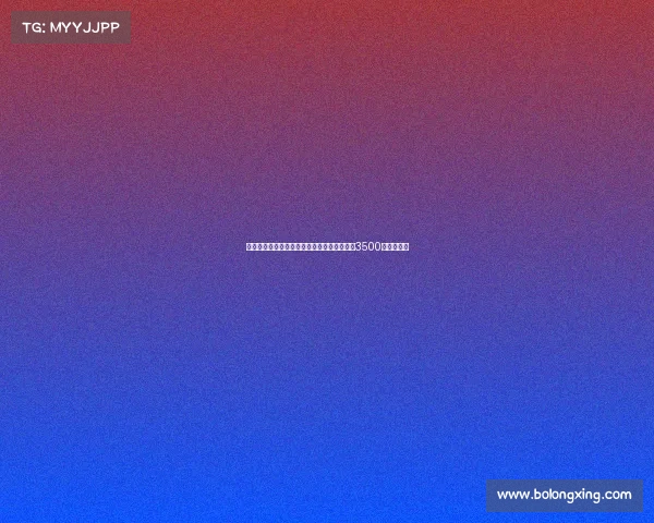 波媒报道阿森纳不会低价出售基维奥尔起步价3500万欧元以上 波媒报道阿森纳不会低价出售基维奥尔起步价3500万欧元以上