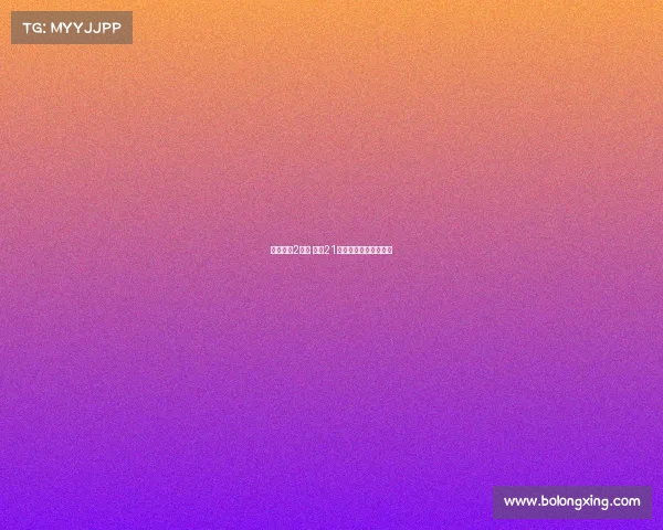 瓜帅遭遇2连败 曼城21年最差开局竟落后曼联 瓜帅遭遇2连败 曼城21年最差开局竟落后曼联