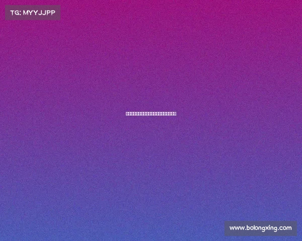 德甲新星崛起年轻球员实力横扫赛场未来可期 德甲新星崛起年轻球员实力横扫赛场未来可期