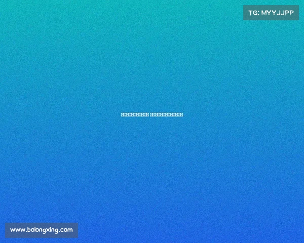 新援对阵波尔图有望首秀 鲁杰里和巴埃纳或将首发亮相 新援对阵波尔图有望首秀 鲁杰里和巴埃纳或将首发亮相