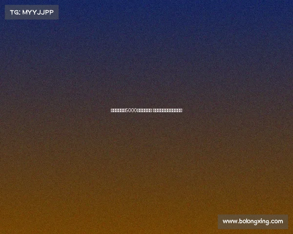 热刺压哨引进5000万镑超级前锋 目标打造伊萨克式核心球员 热刺压哨引进5000万镑超级前锋 目标打造伊萨克式核心球员