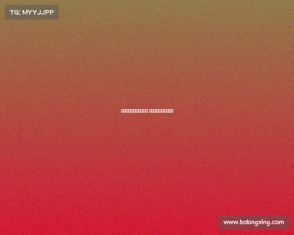 布雷默：我比以往更强大 深信尤文很快重返巅峰