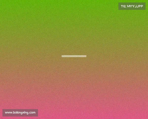 德甲新星崛起年轻球员实力横扫赛场未来可期