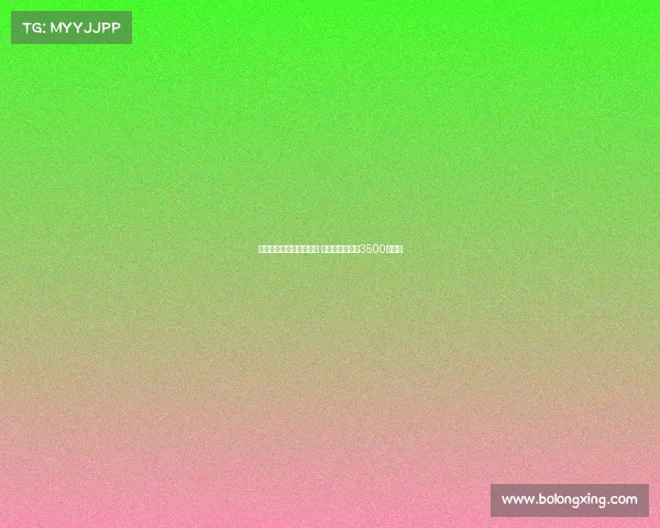 拜仁与胜利达成全面协议 科曼转会费总额3500万欧元