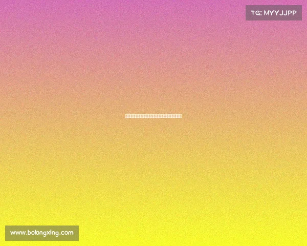 曼联夏窗曾考虑签回维尔贝克但因合同问题未成行 曼联夏窗曾考虑签回维尔贝克但因合同问题未成行