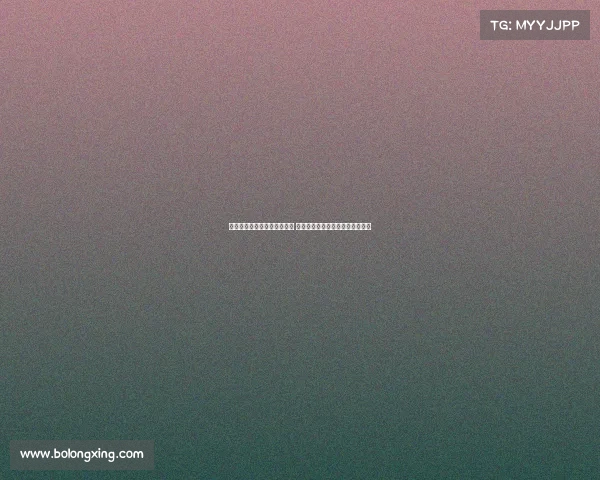 简柏庭加盟港超东区队成新援 引领台北归化球员亮相港足新赛季 简柏庭加盟港超东区队成新援 引领台北归化球员亮相港足新赛季