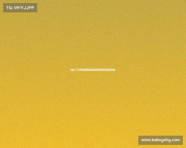 英超U23联赛：新生代足球明星崛起之路与未来发展前景分析