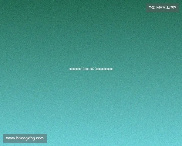 西蒙斯终结切尔西10年追逐 热刺22岁年轻新星成功加盟英超