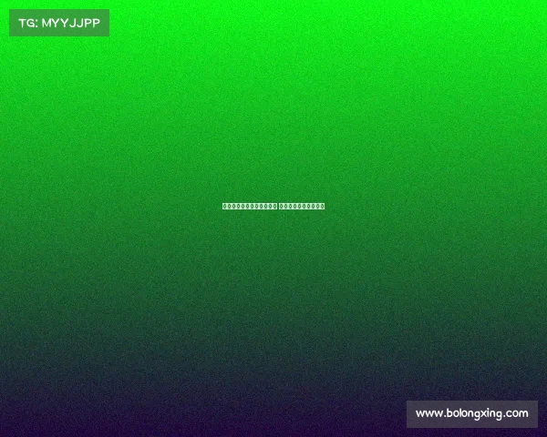 曼城自五月起追逐多纳鲁马 拜仁即将报价引发关注