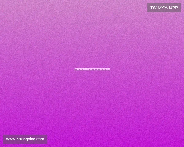 曼联新星要求薪资翻十倍谈判破裂或将提出离队申请