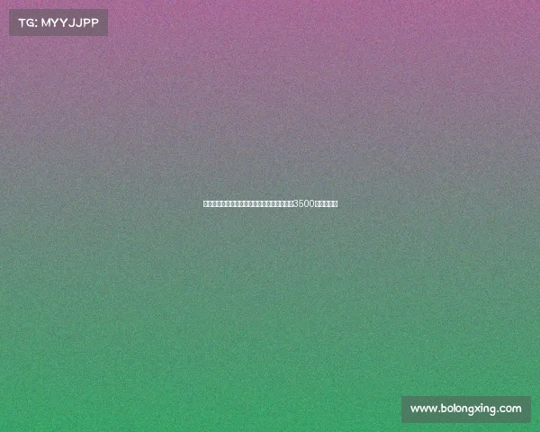 波媒报道阿森纳不会低价出售基维奥尔起步价3500万欧元以上