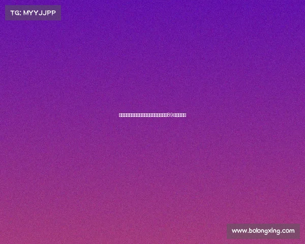 海牛携手青岛啤酒推出联名款啤酒每箱售价89元限量发售