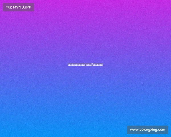 米特里策遗憾错失进球机会 幸喜获评7月最佳球员荣耀